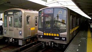 Vado　HD　名古屋市交通局　東山線N1000形（藤が丘駅）