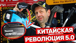 Почти как Makita. Недорогой аккумуляторный триммер Sturm