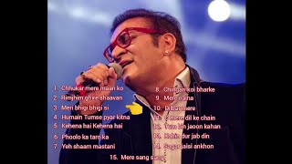 Tribute to Kishore Kumar || Kishore Kumar songs by Abhijit || Abhijit hindi songs