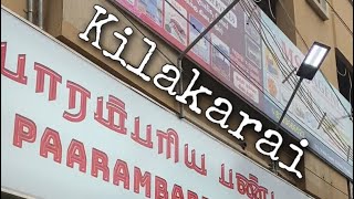 Kilakarai - பாரம்பரிய பண்டகசாலை | Ramnad Views