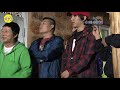 live 1박2일 레전드 라이브스트리밍 2