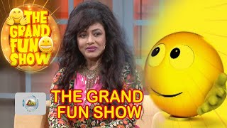 চিত্রনায়িকা রোজিনা | Actress Rozina  | The Grand Fun Show | EP - 04 | ATN Bangla