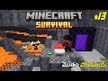 We Lost OP Loot In Nether Exploring | Minecraft Survival in Telugu | EP13 | Adheera Gaming