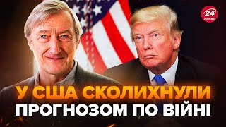 ⚡️Неочікувано! Ось чому потрібно ТРИМАТИ Курщину. Війна закінчиться У 2025 РОЦІ – прогноз ЗМІ