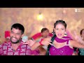 video लईकवा मारेलसन आँख skd raj shivani singh laikawa marelasan aankh new bhojpuri song