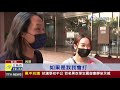 又是「鬆軔不良」 驚！同列自強號兩度故障 【發燒話題】 20210417