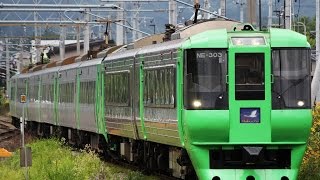 奥羽本線\u0026津軽海峡線　785系300番台+789系4005M特急スーパー白鳥5号　新青森駅入線　2014年8月5日