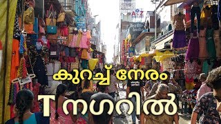 T Nagar | Chennai | India