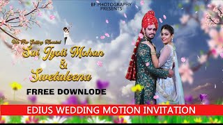 Edius motion  wedding  invitation free downlode #edius_project_free_downlode