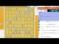 【将棋実況live179】皆で見よう電王戦！ 第一局『佐藤天彦名人 vs ponanza』【2017 4 1】