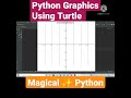 #Python turtle | 👑 Python turtle graphics😍 | Python #graphics using #turtle | #short #shorts