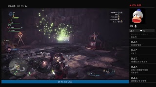 MHW、USJ後半クエ貼ります　　#4