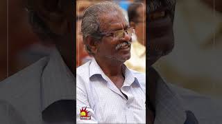 2024 தமிழ் புத்தாண்டு சிறப்பு பட்டிமன்றம் | Sirappu Pattimandram | Dindigul L Leoni | Kalaignar TV