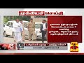 ப.சிதம்பரம் வழக்கு பத்திரிகையாளர் சுப்ரமணி கருத்து p. chidambaram thanthi tv