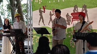 20240503 桃園市立大溪木藝生態博物館「好木成森」系列展覽開幕記者會⬇️ 詳細展覽內容在留言區⬇️