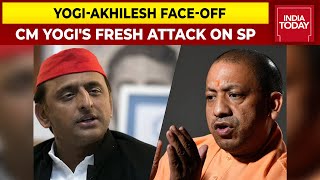 Yogi Adityanath Launches Fresh Attack On Akhilesh Yadav & Samajwadi Party | U.P Polls 2022