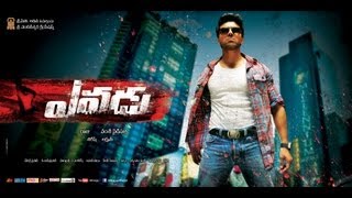 Ram Charan Yevadu Movie Releasing On 31st July | Producer & Director Announcing the date