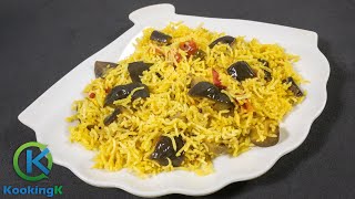 Quick Brinjal Pulao - Baingan Pulav - Eggplant Pilaf Recipe