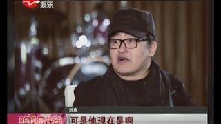 刘欢放话摇滚开始走软 汪峰躺着也中枪 刘欢放话：汪峰搁三十年前不算摇滚