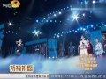 乌达木《梦中的额吉 给力星期天 现场版》