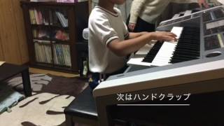 青梅市 羽村市 瑞穂町 よこやま音楽教室 レッスン動画