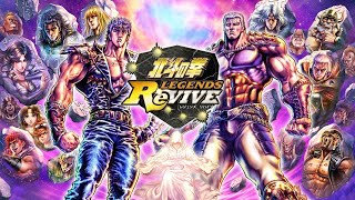 『北斗の拳 LEGENDS ReVIVE』2024年4月プチ生放送