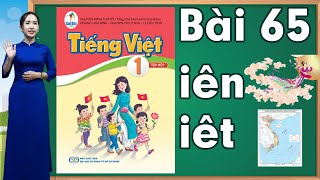 Tiếng việt lớp 1 sách cánh diều - Bài 65 |Bảng chữ cái tiếng việt |learn vietnamese