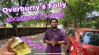 Overbury's Folly | Thalassery vlog | Travel vlog | Abhiram Panicker