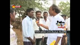 Sakshi VIP Reporter : Uravakonda MLA Y. Visweswara Reddy