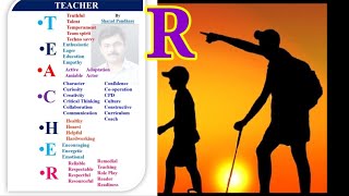 Meaning of Teacher | Teacher या शब्दातील R या अक्षराचा अर्थ #teacher #teacheraward #teachermeaning