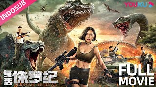 INDO SUB \u0026 Sulih Suara (Jurassic Revival) Anak dinosaurus berada di pulau Hantu!😨 | YOUKU