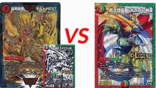 【カウンターモルトNEXTバスターVS5cバスター】種爆弾デュエルマスターズ対戦動画