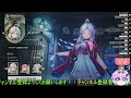 鳴潮 マルチイベント星４縛り　初心者さん無課金勢大歓迎　 鳴潮　 めいちょう wutheringwaves wutheringwavesgameplay