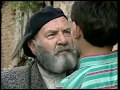 SEVGİNİN SESİ (1996)