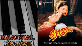 KAADHAL ROJAVE SONG IN KEYBOARD | EASY KEYBOARD NOTES | FROM THE MOVIE ROJA