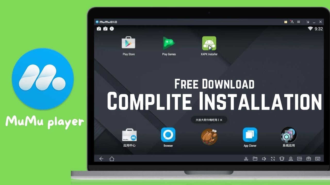 How To Install MuMu Android Emulator On Windows 11 | MuMu Player For ...