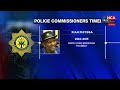 From suspensions to scandals | Timeline of SAPS top job brass