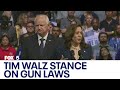 Tim Walz' stance on guns laws, according to Kamala Harris | FOX 5 News