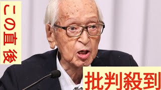 渡辺恒雄さん死去　10月の「セ・リーグ優勝祝賀会」体調不良で欠席も…「日本一奪回」へ願い