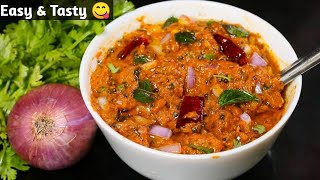 😋തക്കാളി ഇല്ലാതെ ഇഡ്ലി ദോശക്ക് ഒരു സൂപ്പർ Sidedish| Chutney Without Tomato| Onion Chutney Dosa/Idli