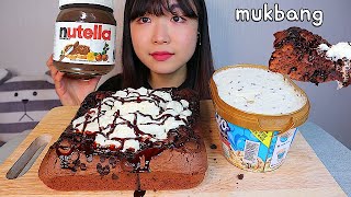 MUKBANG 누텔라 2통 넣어 직접 만든 브라우니 디저트 먹방 NUTELLA BROWNIE Dessert asmr homemade ヌテラ·ブラウニ eating sound