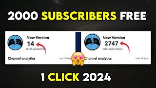 Free Subscribers For YouTube - How To Increase Subscribers - How To Get Free Subscribers On YouTube