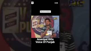 Anantpal Billa | Voice Of Punjab Season 3 Winner