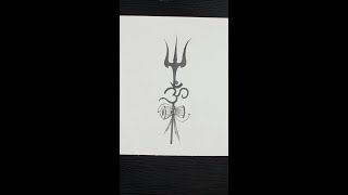 Lord Shiva Trishul Drawing // Trishul Drawing Easy // Shivaratri Special Pencil Drawing