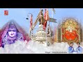 नवरात्रि special नॉनस्टॉप जीण माता जी के भजन nonstop jeen mata bhajan devi bhajan