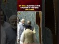 Om Birla was elected as the Speaker of the 18th Lok Sabha | #PMModi | #RahulGandhi | #YTShorts