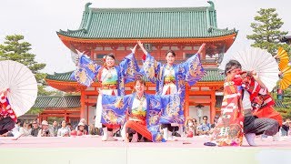 [4K] 狼煙　京都さくらよさこい 2019 2日目 神宮道 さくよさ (中央)