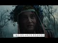 정치꾼만 남은 cdpr pc 놀음에 질려 직접 위처 4 대항마 만들겠다는 퇴사자들