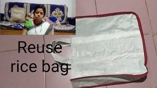 Best way to reuse empty rice bag / गेहूं चावल की बोरी का उपयोग