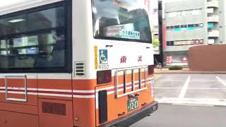 東武バス　9950号車